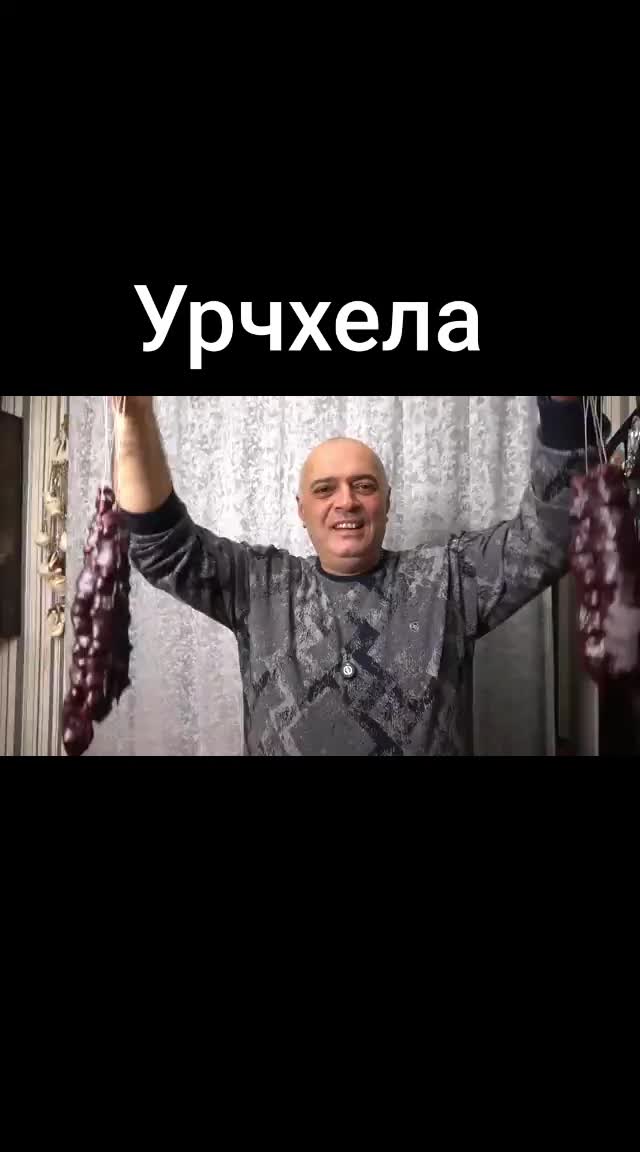 @Леопольд Трушелис