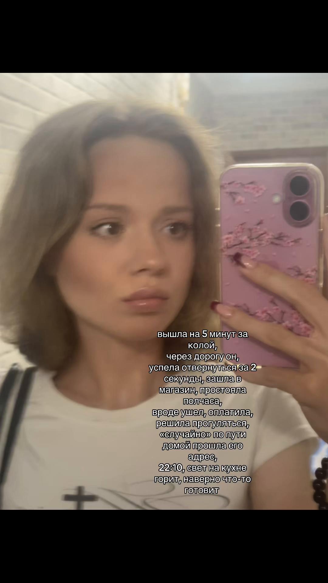 @use024me