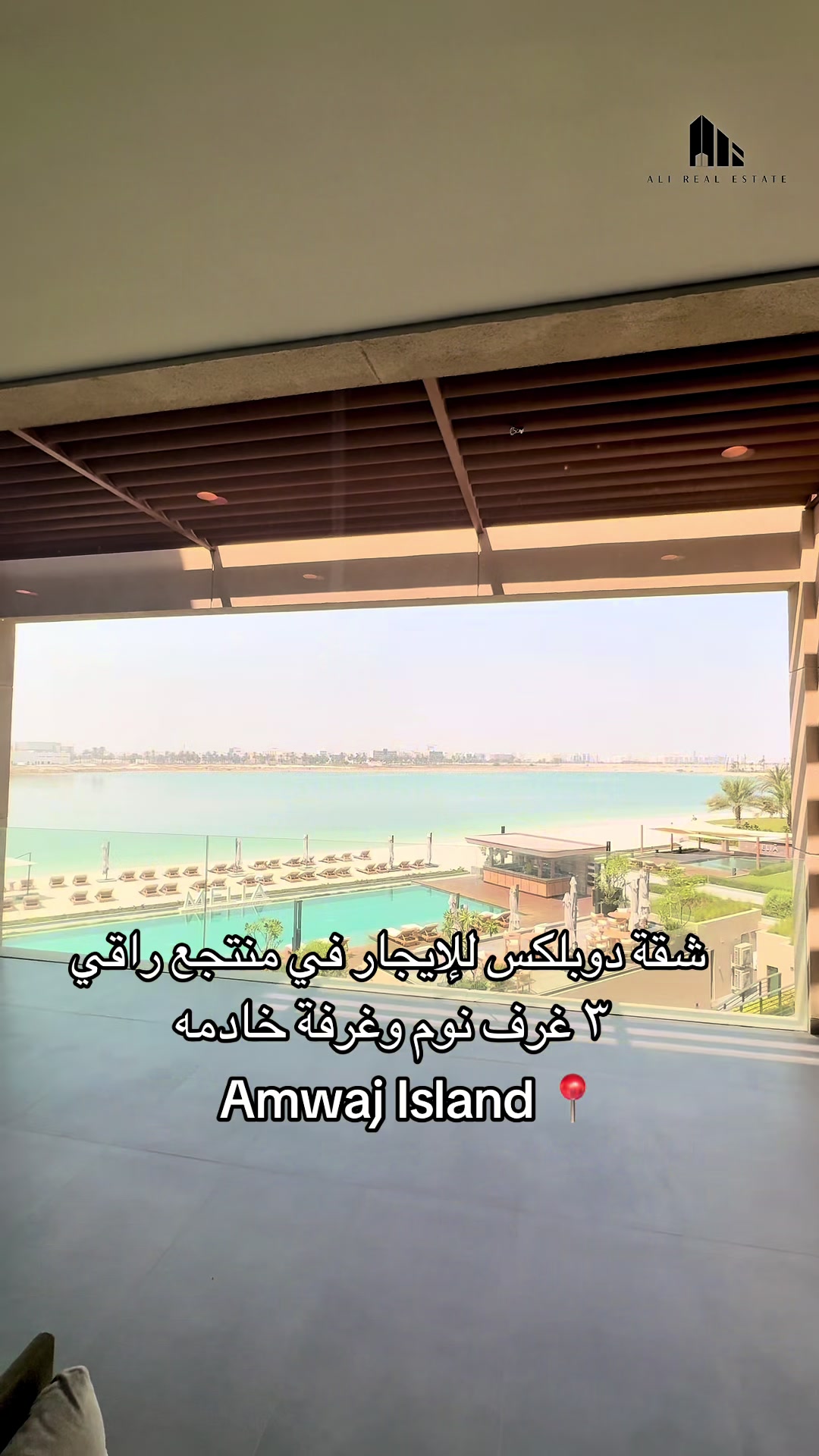 @ALI ALOMARI علي العُمري