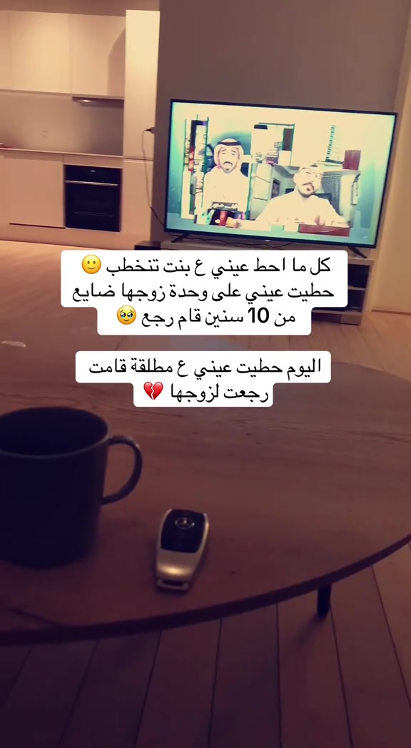@فارس السبيعي