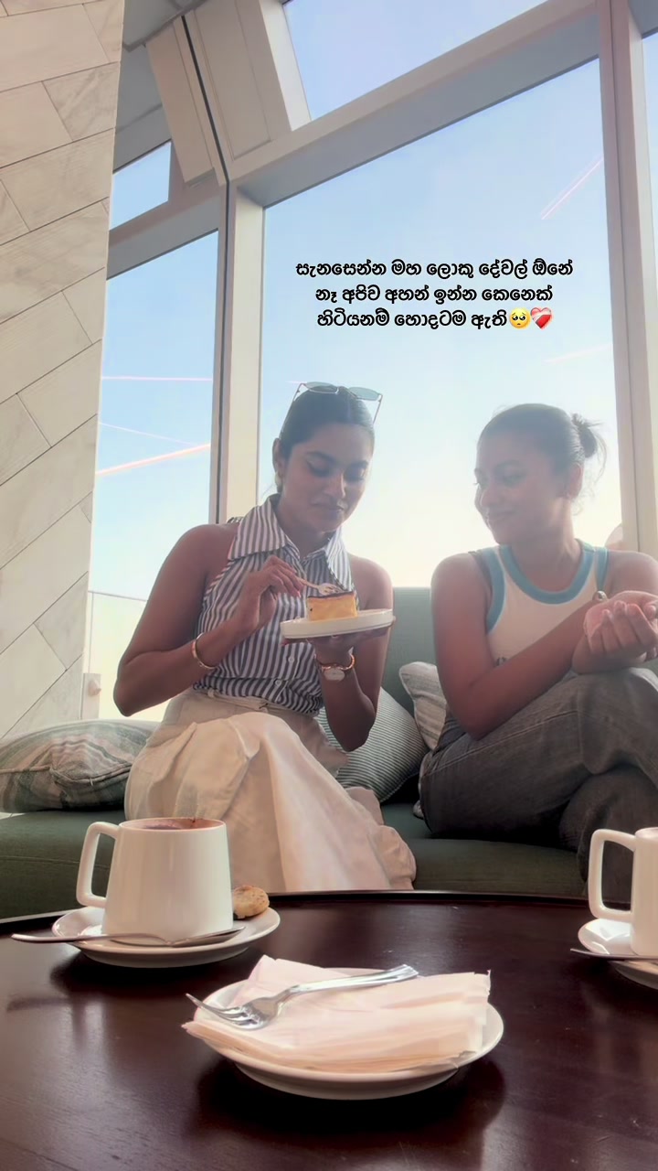 @Nimasha Sandeepani