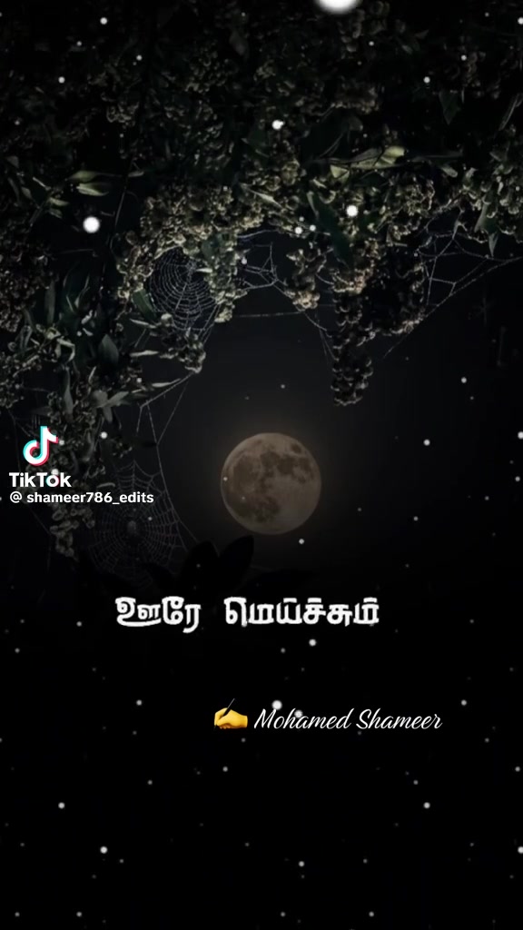 @Priyan
