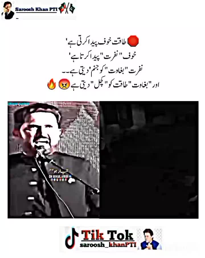 @♦️ֆǟʀօօֆɦ خانքȶɨ ǟʐǟɖ ӄǟֆɦʍɨʀ