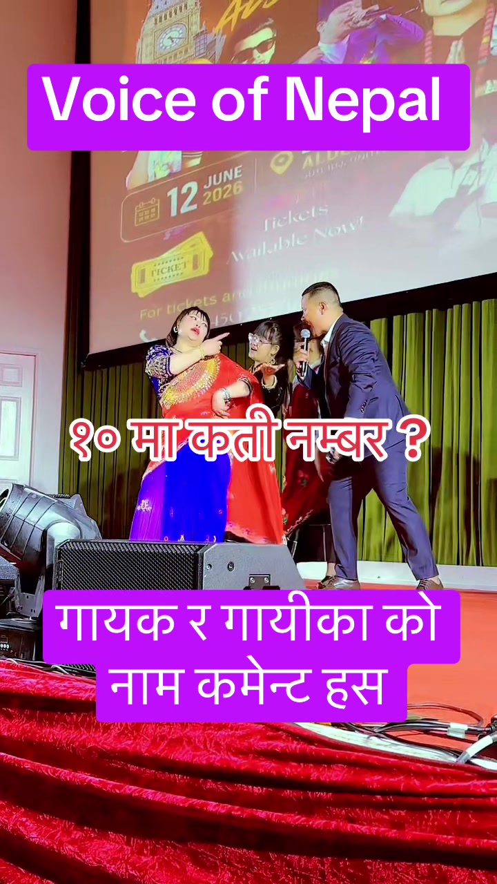 @subina_urmila_rai100-2