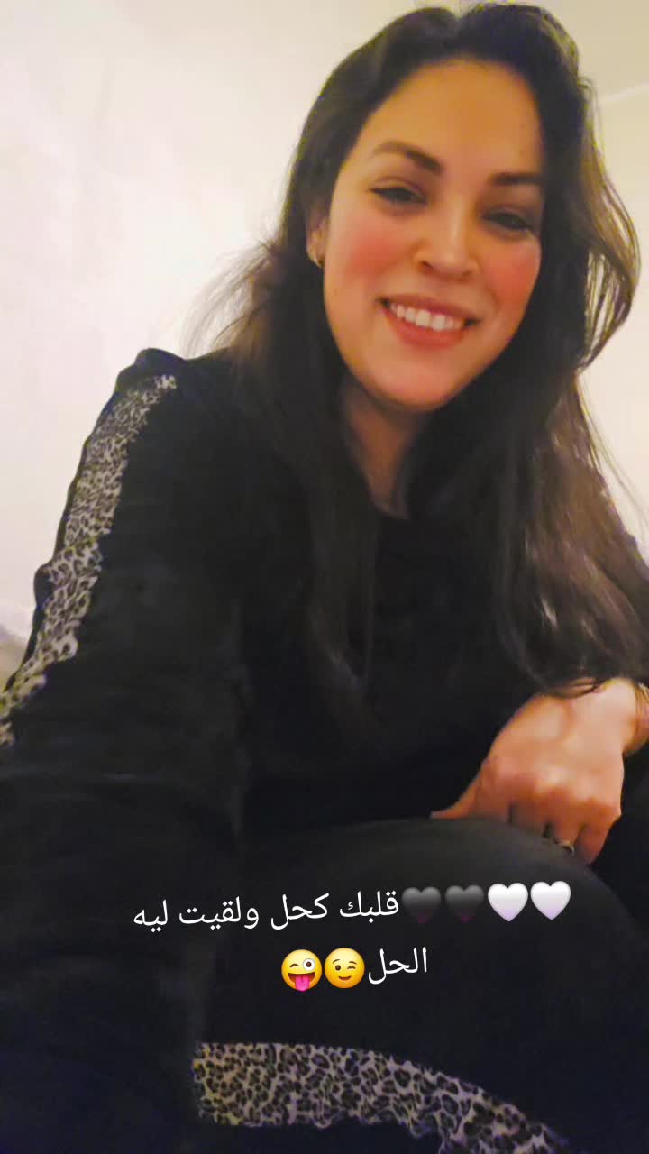 @العمر لحضة