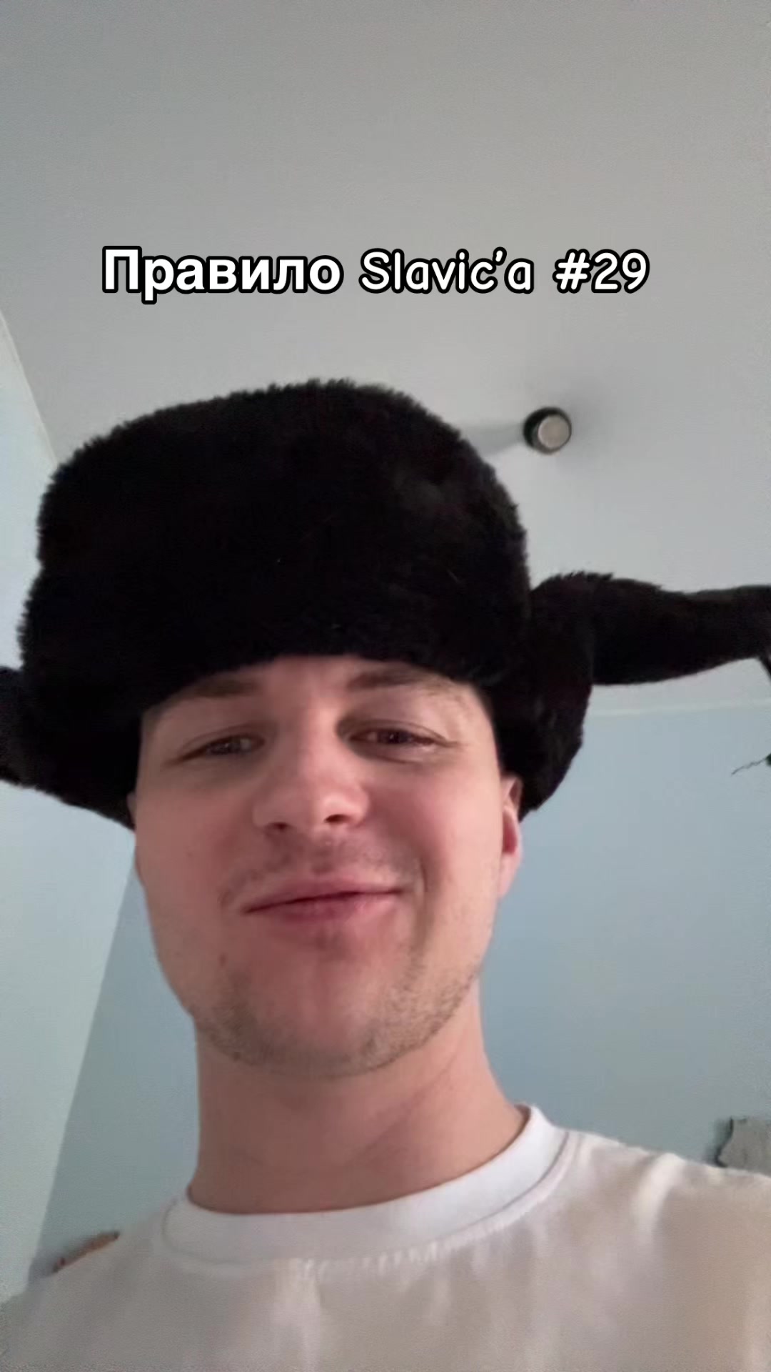 @Лёха Петров