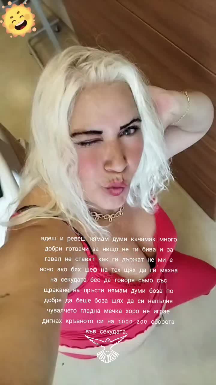 @Джан север 👑