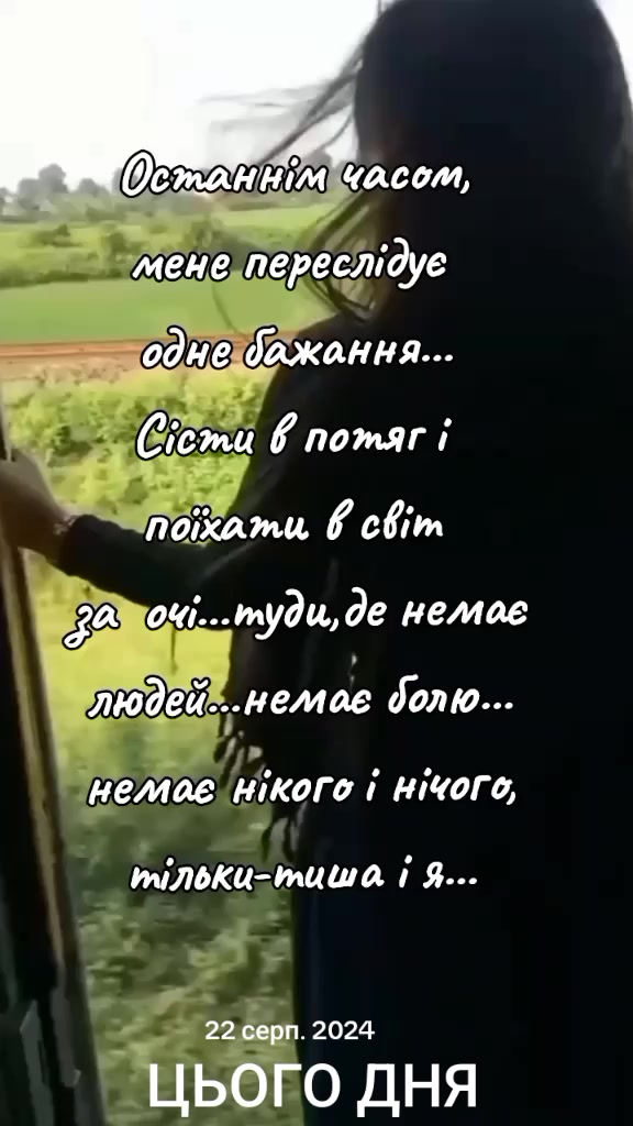 @🖤💔 Olena 💙💛