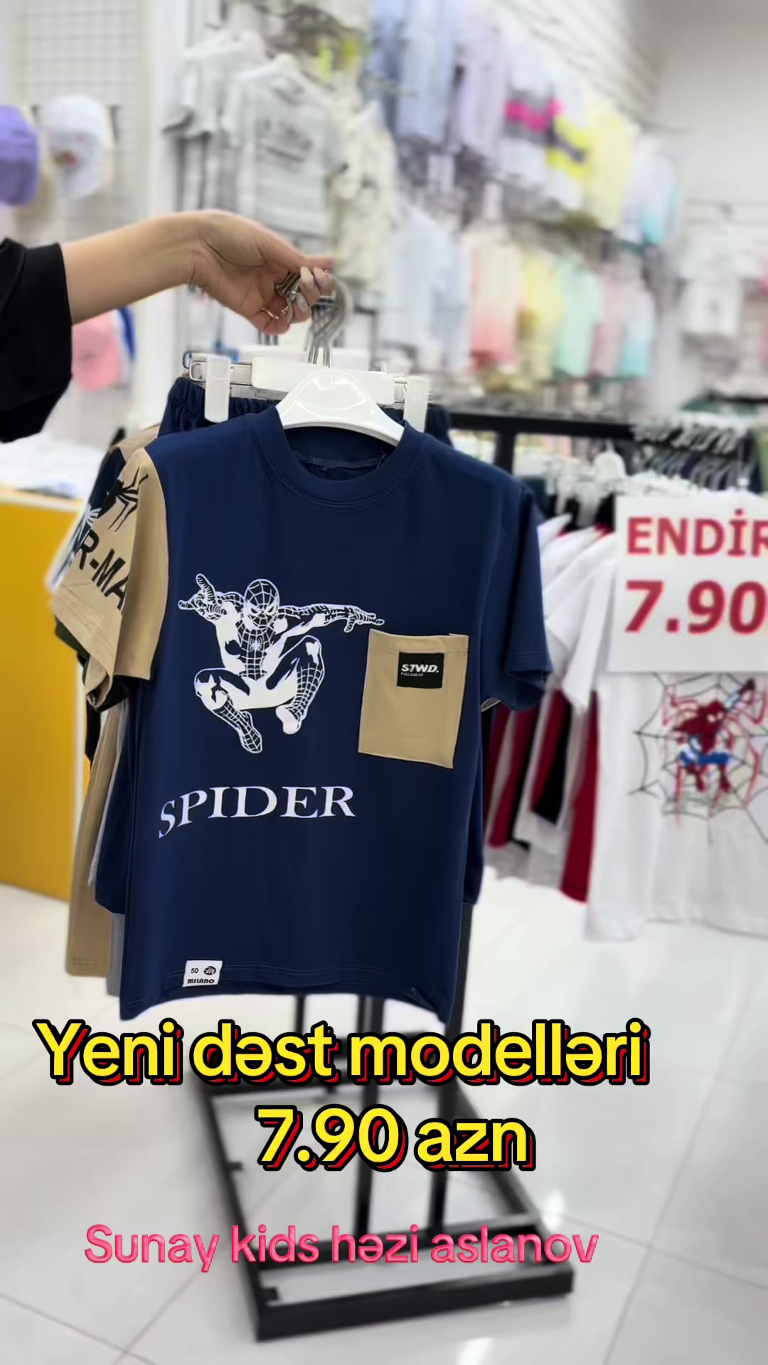 @sunay_kids
