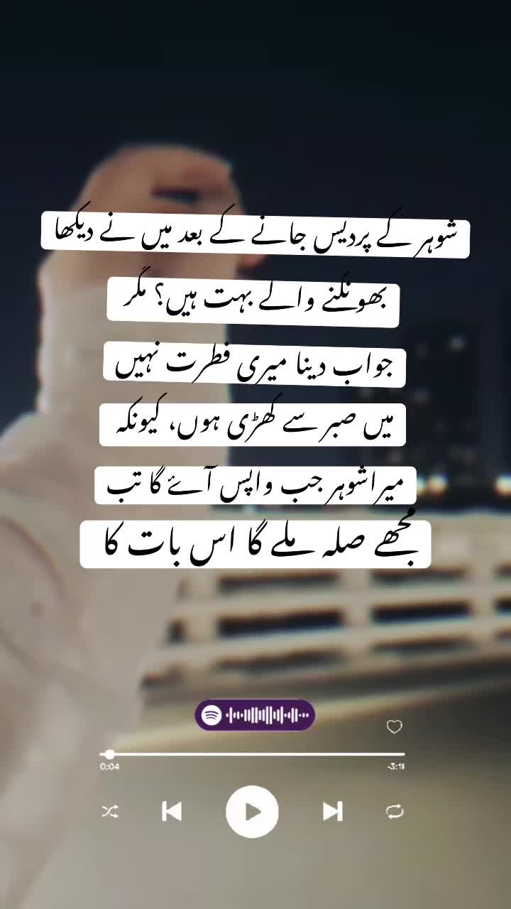 @Dil