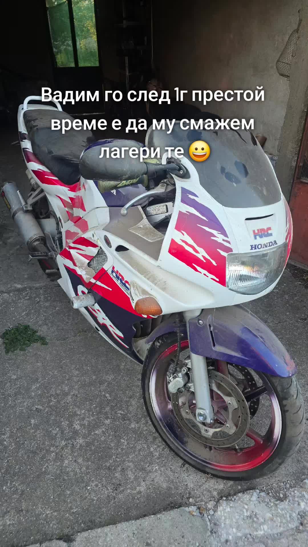 @Nasko Danchev