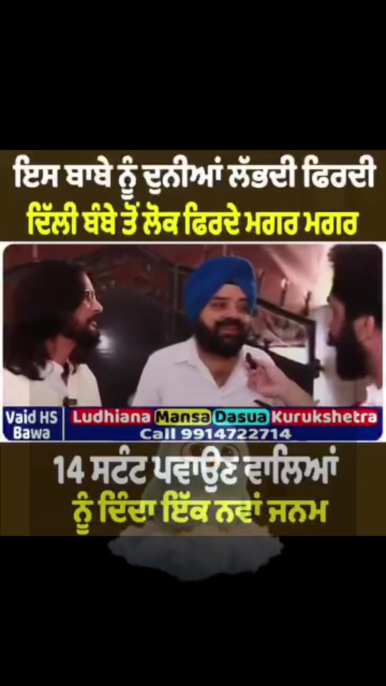 @Jaspreet Singh