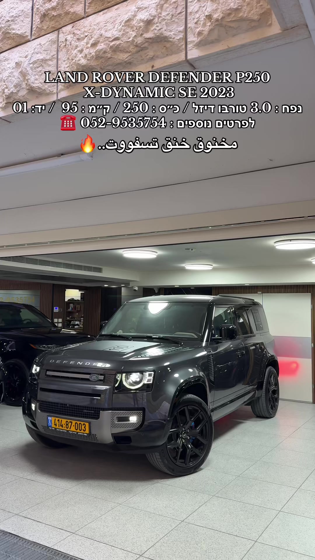 @moaad luxury motors