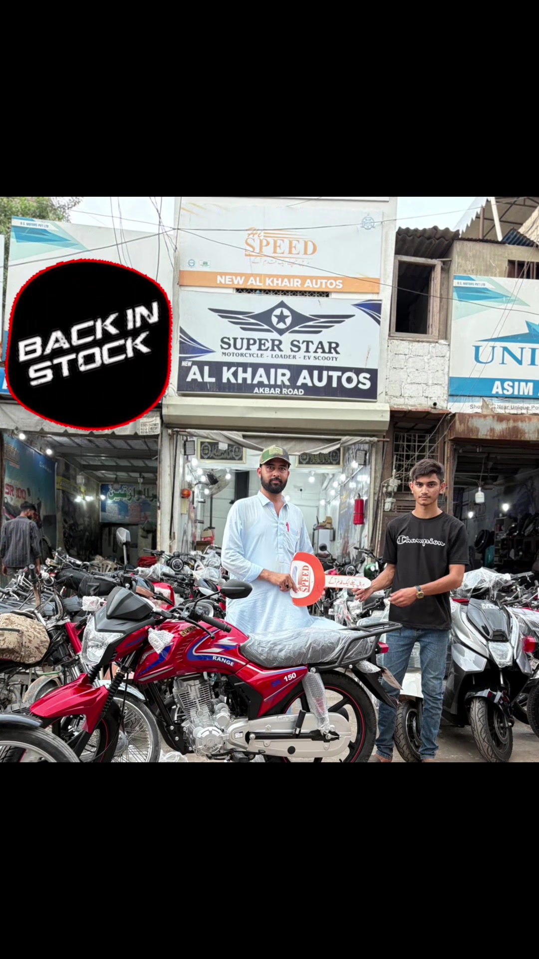 @NEW AL KHAIR AUTOS
