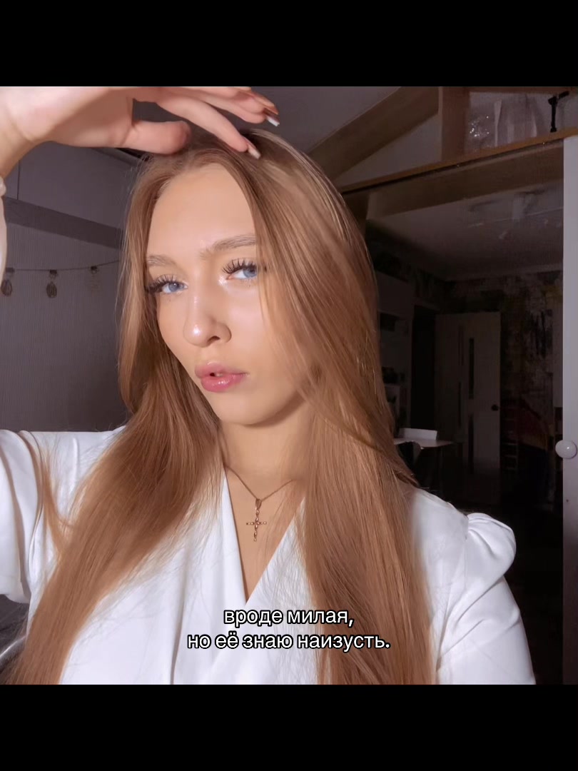 @ульяша 🎀