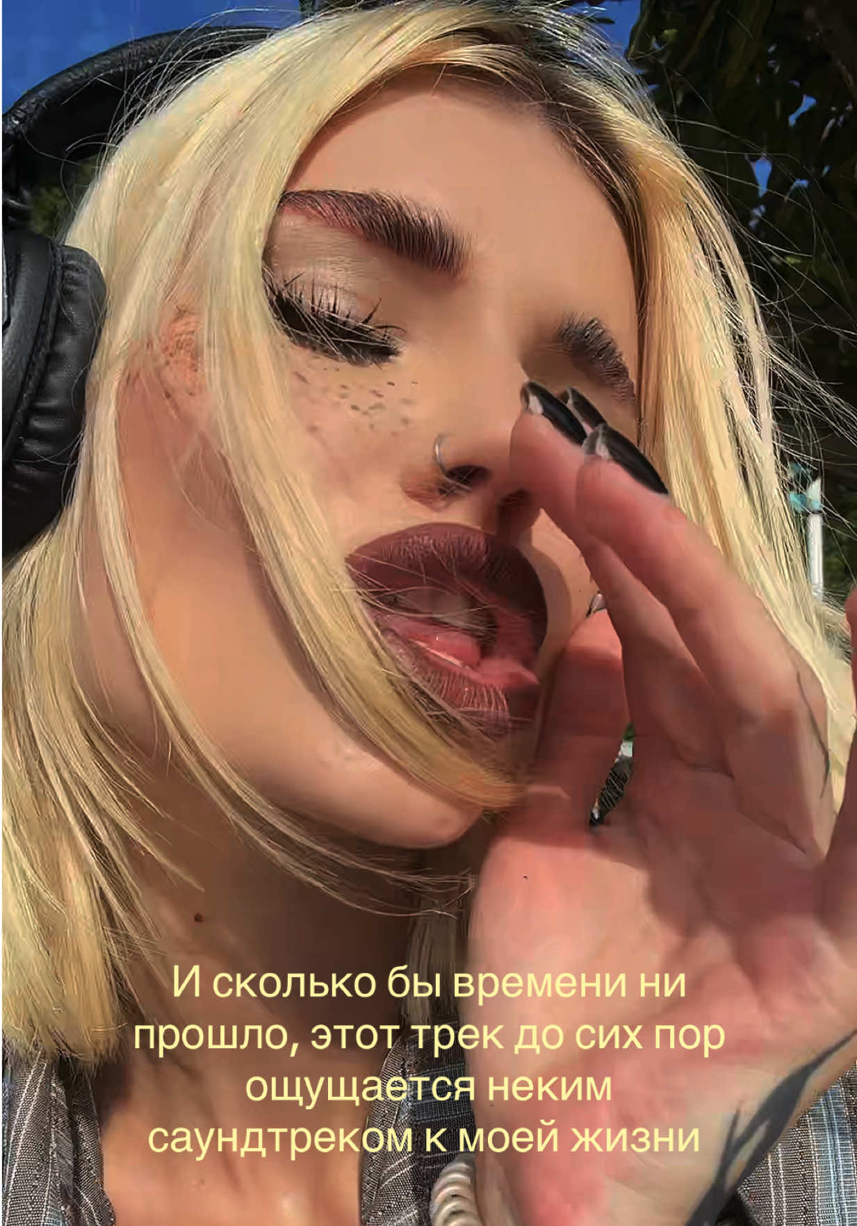 @Nø cry førever