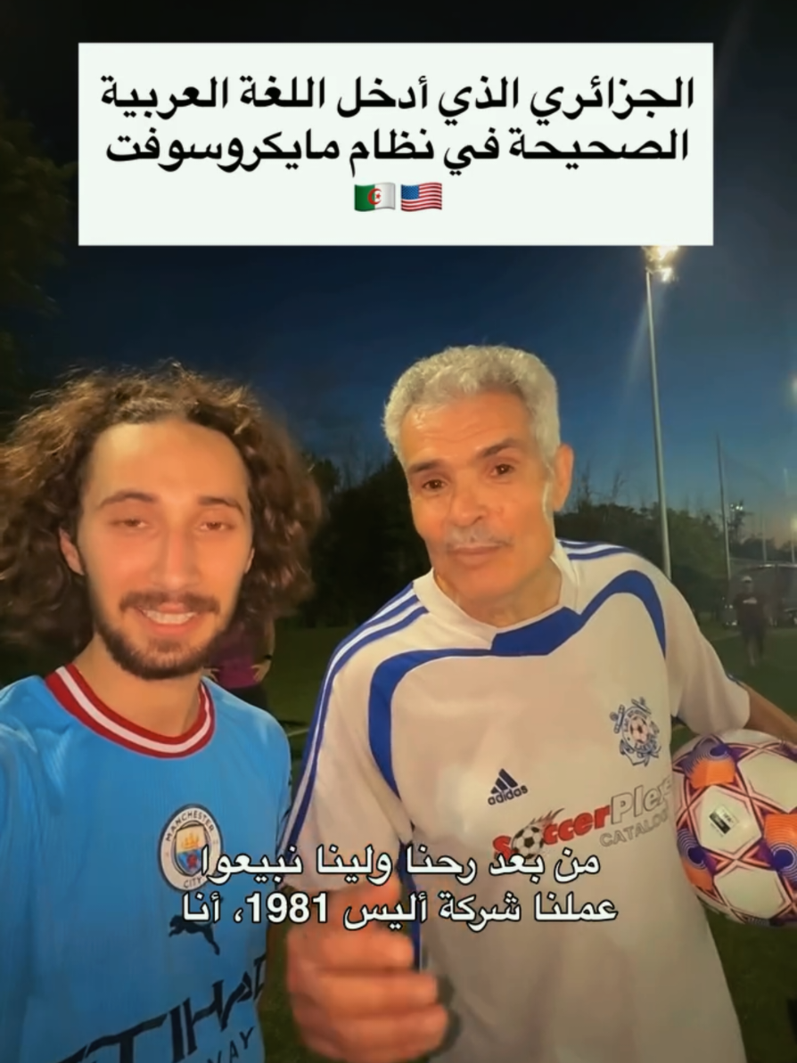 @ZAKARI-🅳🆉-UK-13🇩🇿🇬🇧