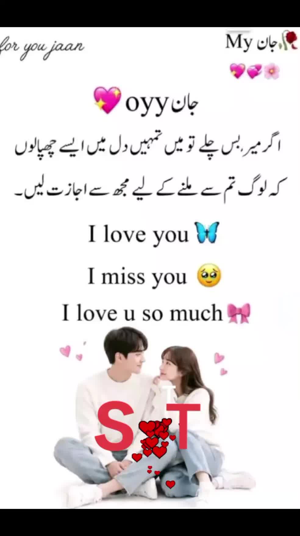 @@Tahira khan