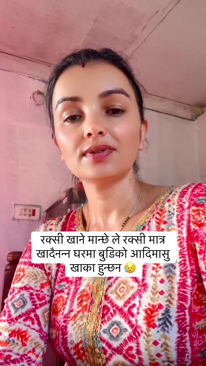 @kamala poudel
