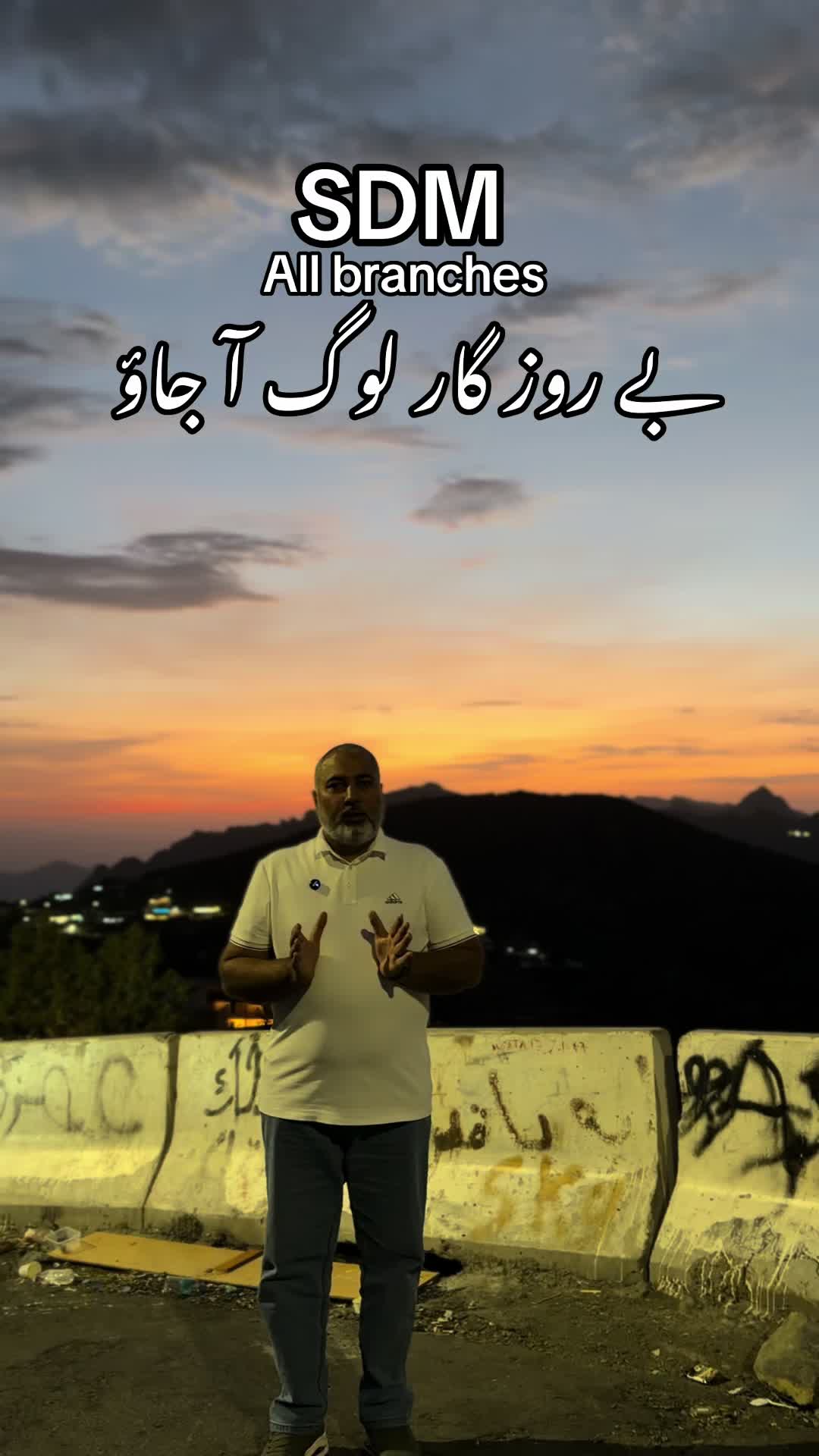 @SDM ! Shahzad Dogar Motors