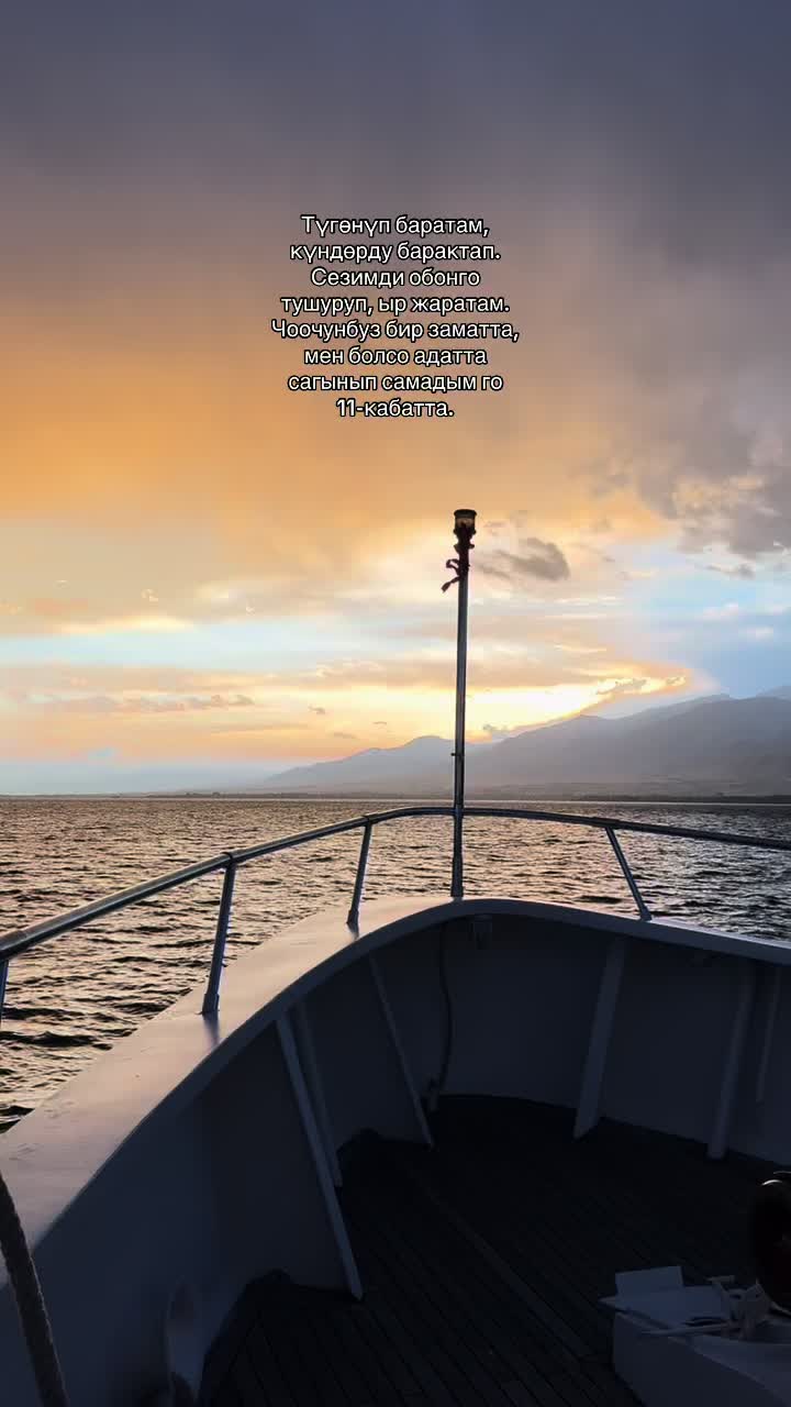 @? 🌊