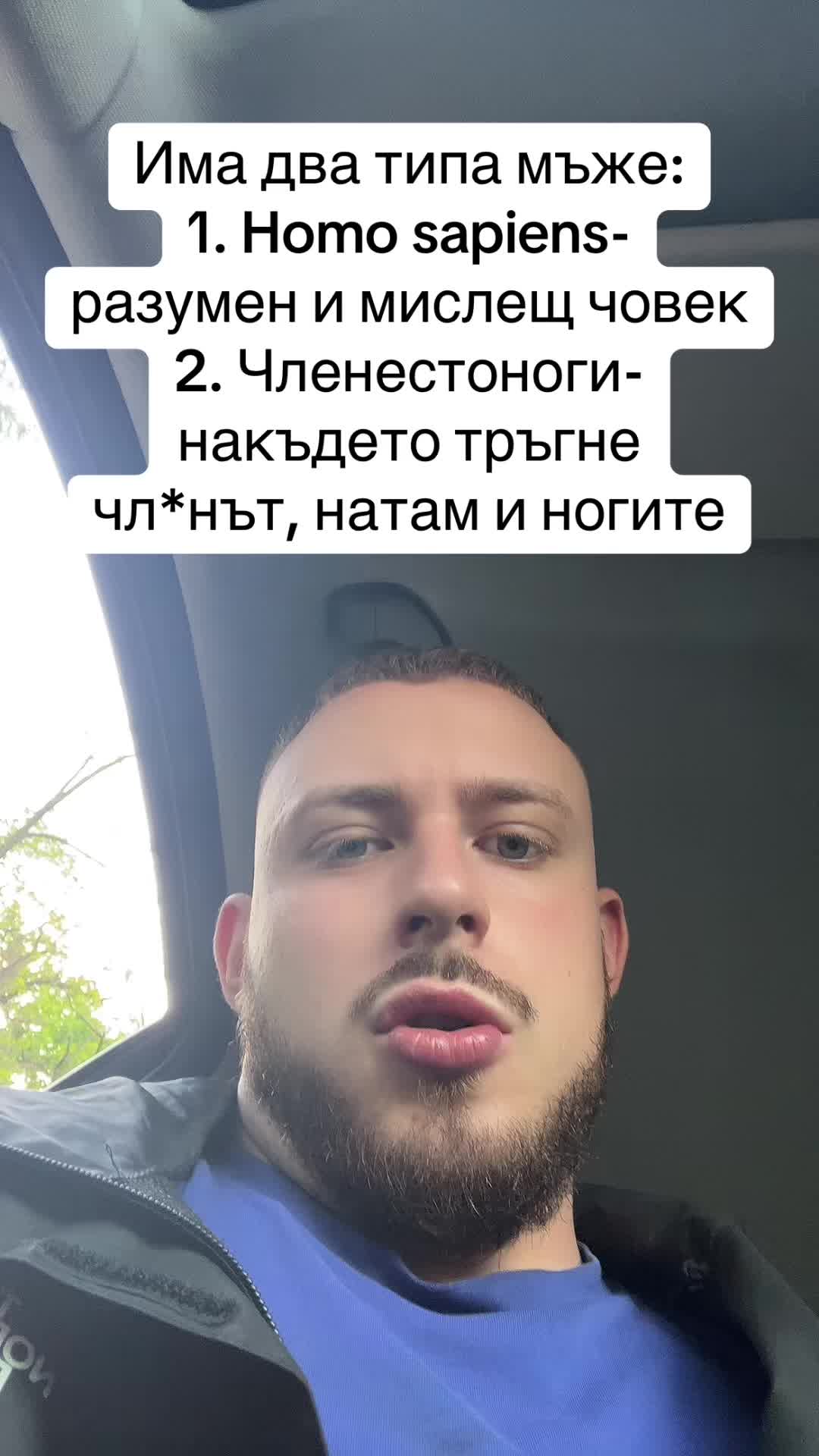 @Joro_benza