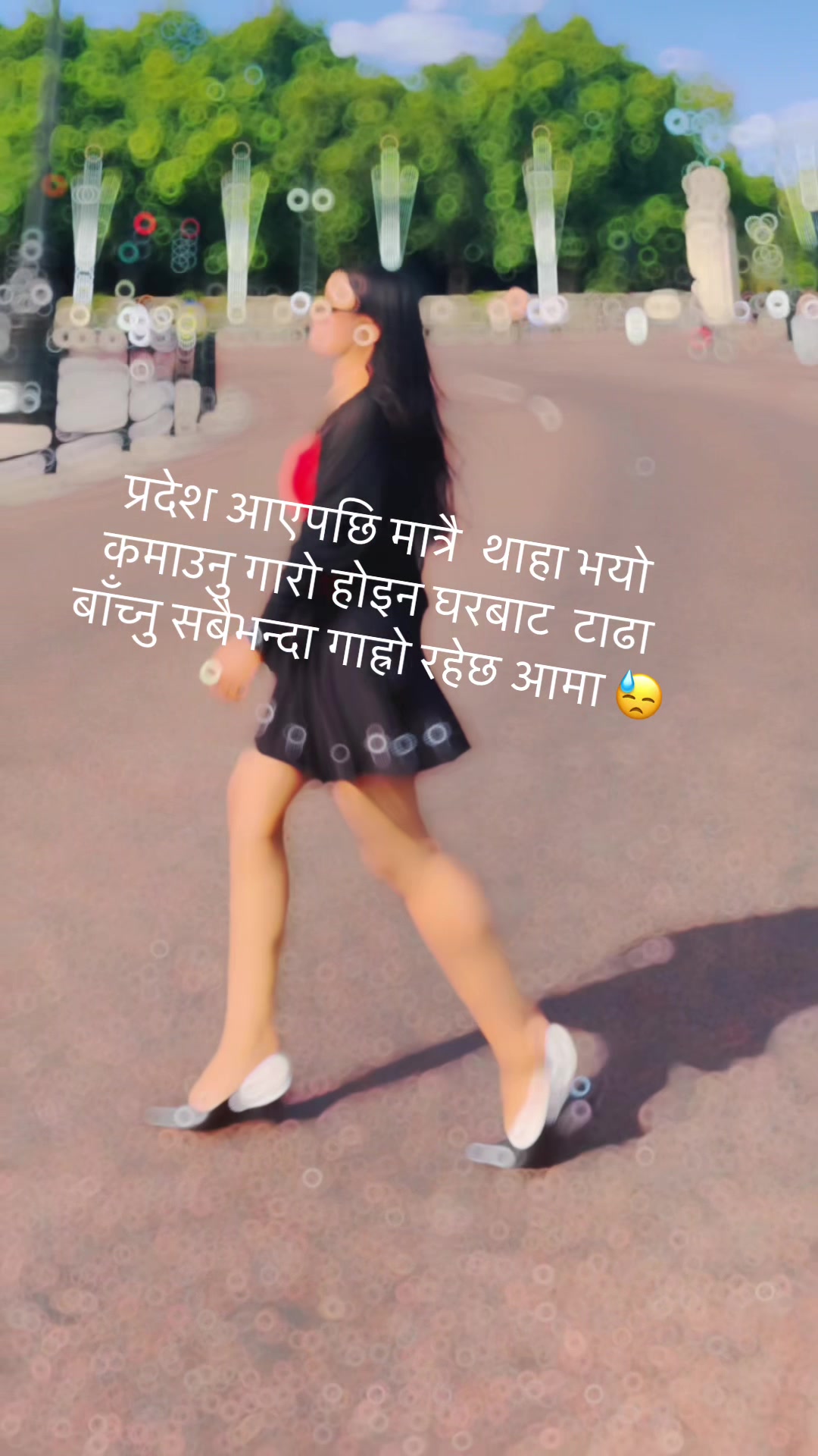 @Aariya Bhandari🇳🇵🇬🇧
