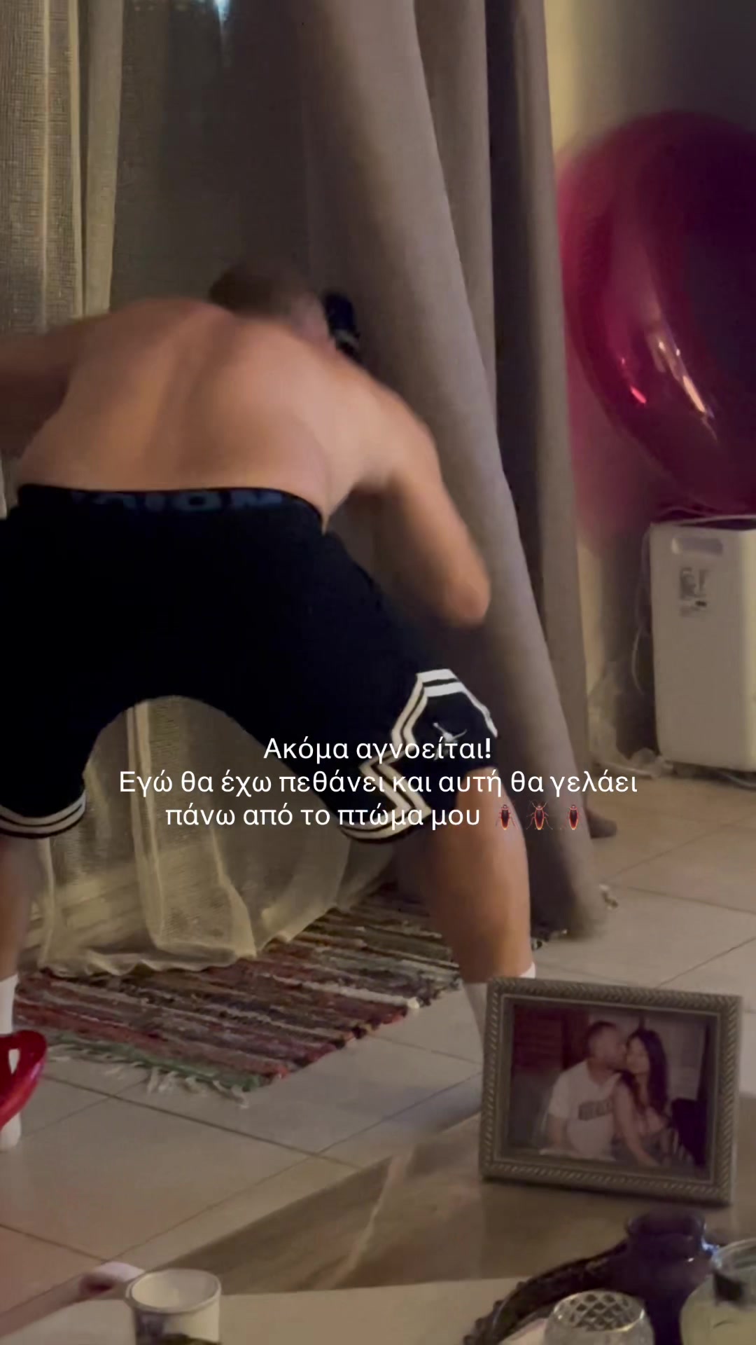 @&Chi;&rho;&iota;&sigma;&tau;ί&nu;&alpha; &Sigma;&tau;&epsilon;&phi;&alpha;&nu;ί&delta;&eta;
