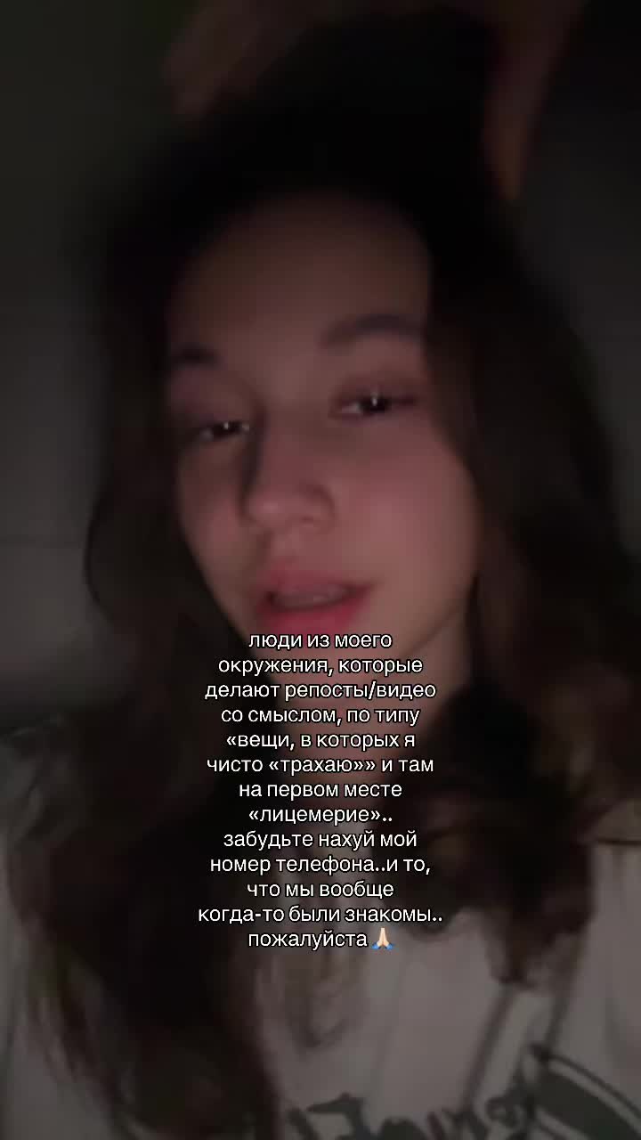 @ксюшикк