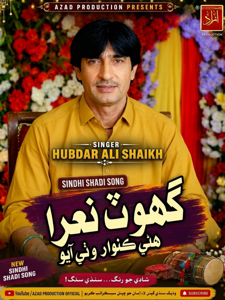 @Azad Production official