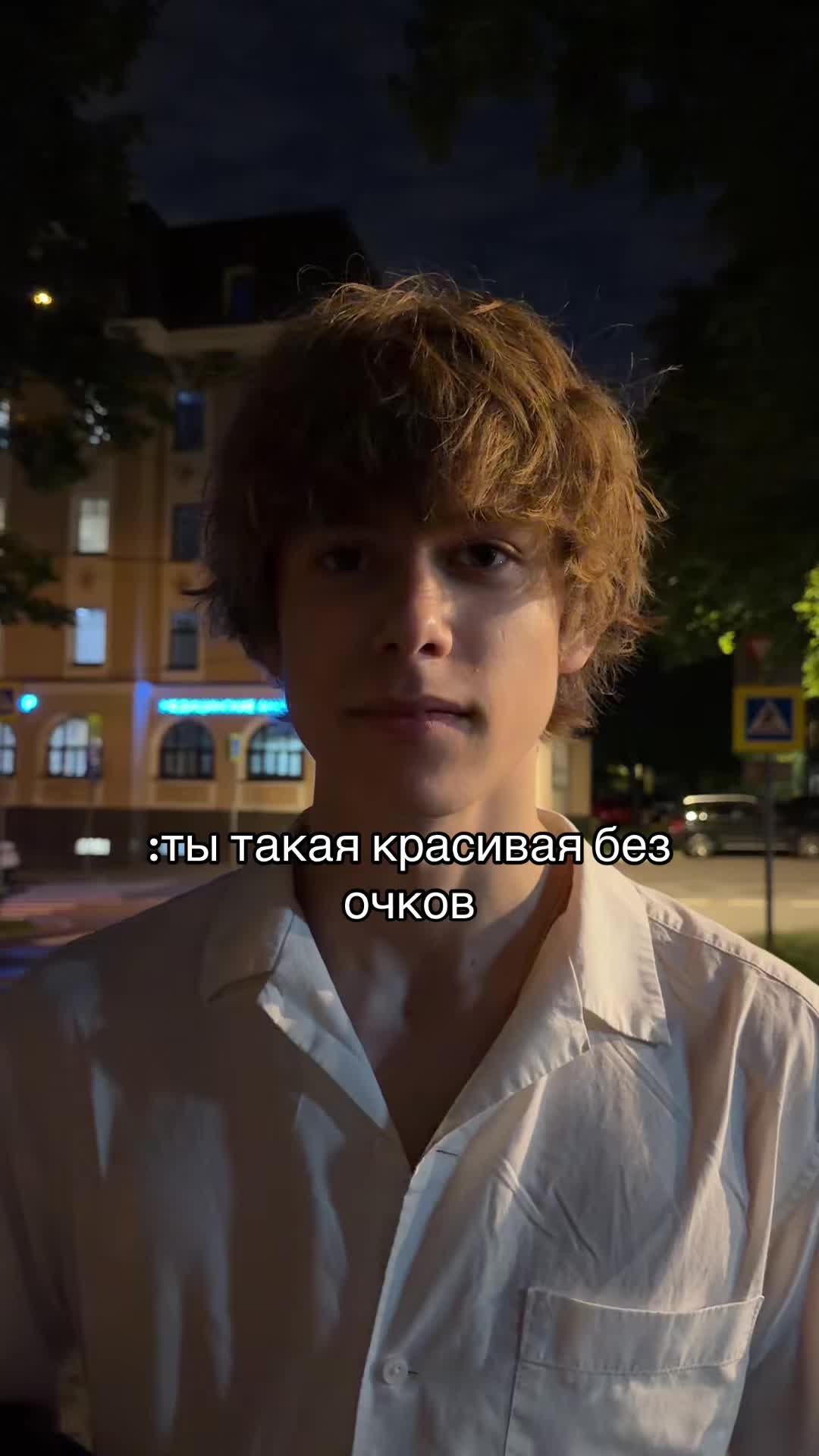 @ТГК: БЕСКРОВНАЯ🩸