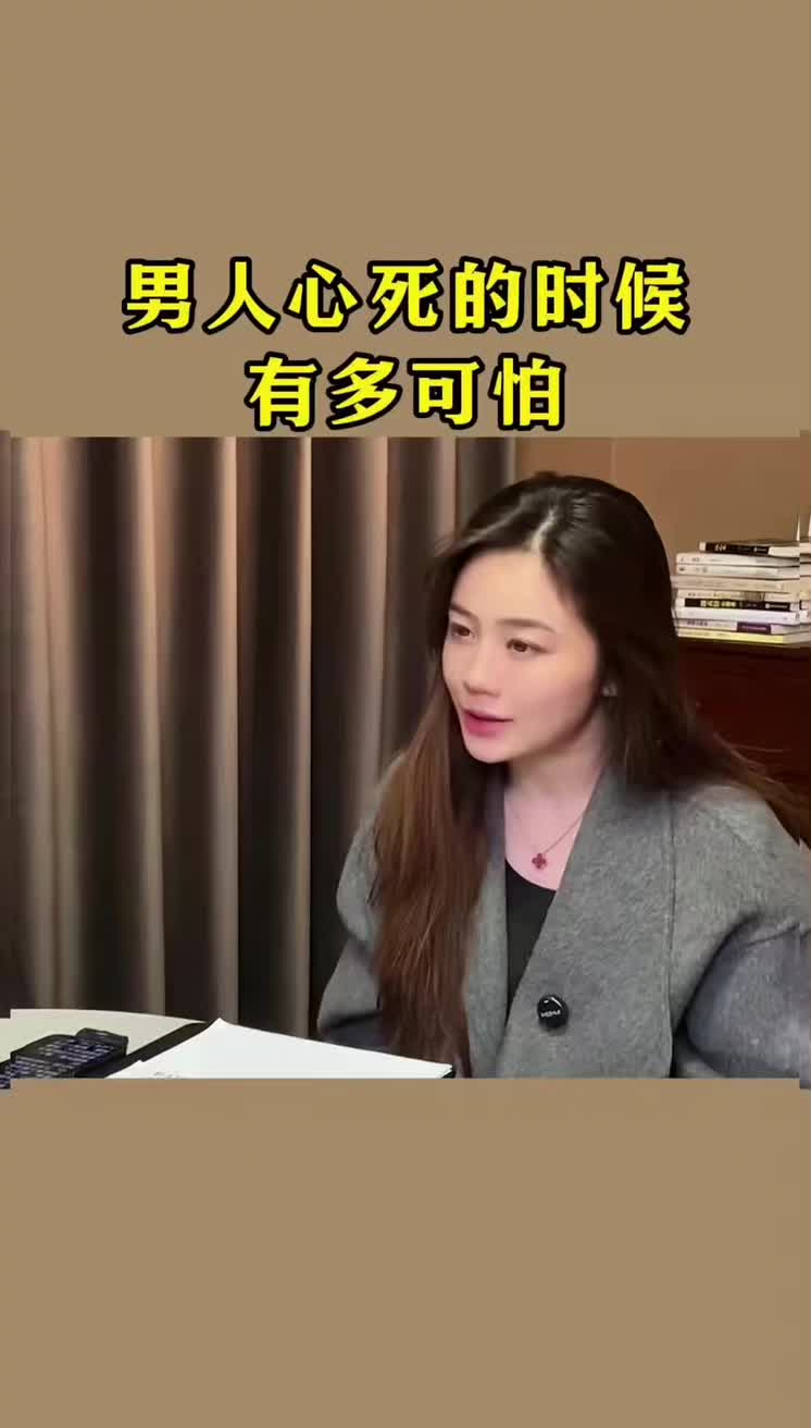 @表姐教你培養感情