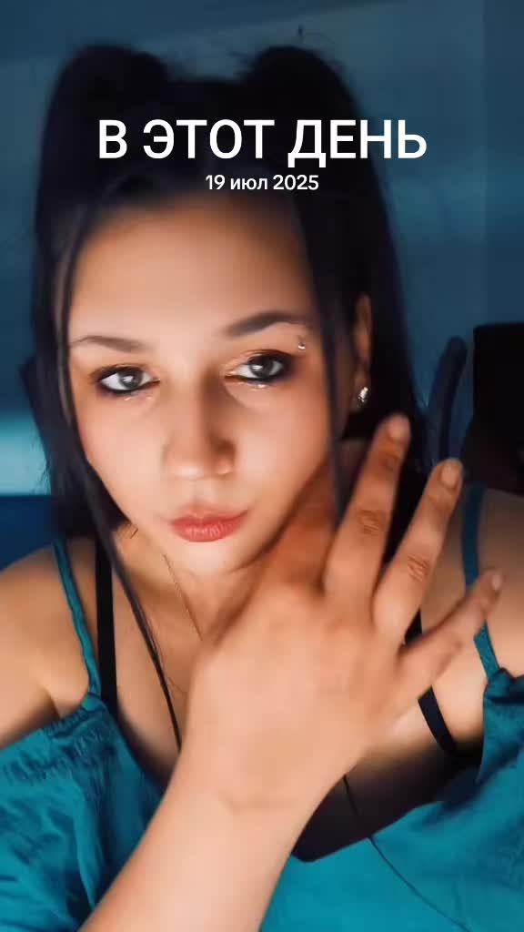 @День за днём ❤️