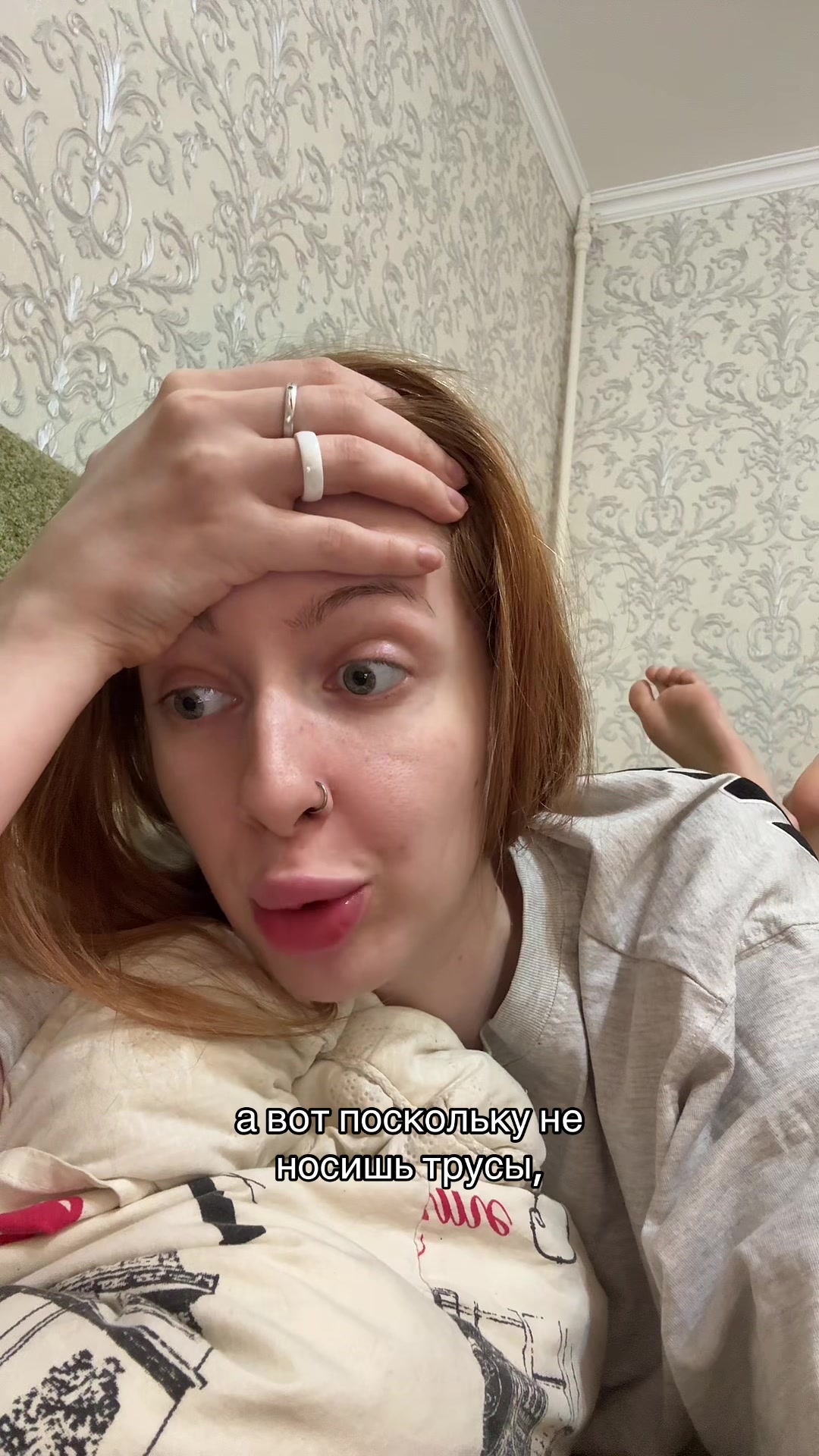 @Barracuda
