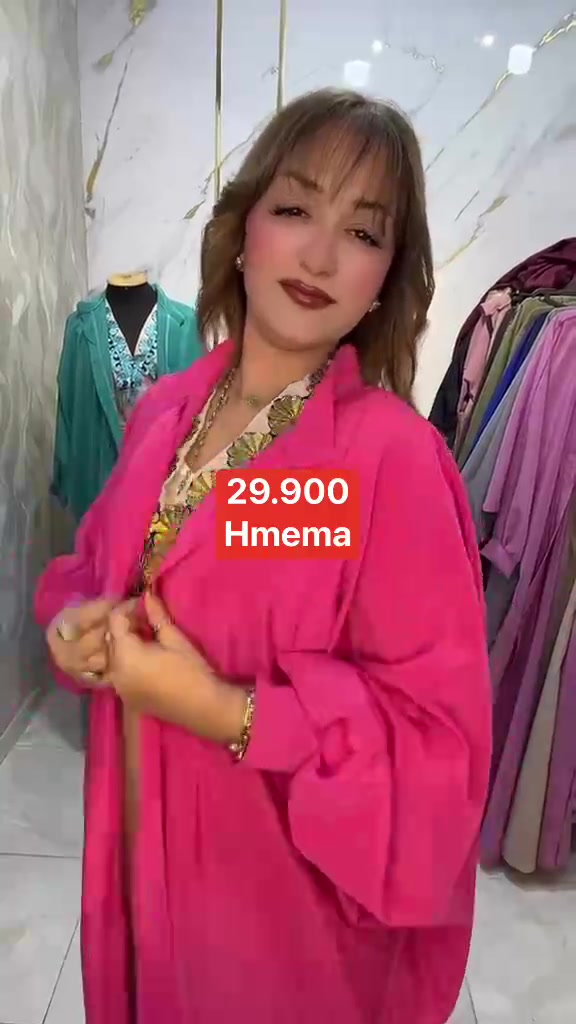 @๐น๐ณ ๐ู
ุฏุงู
ูุถููุฉ ๐ ๐น๐ณ