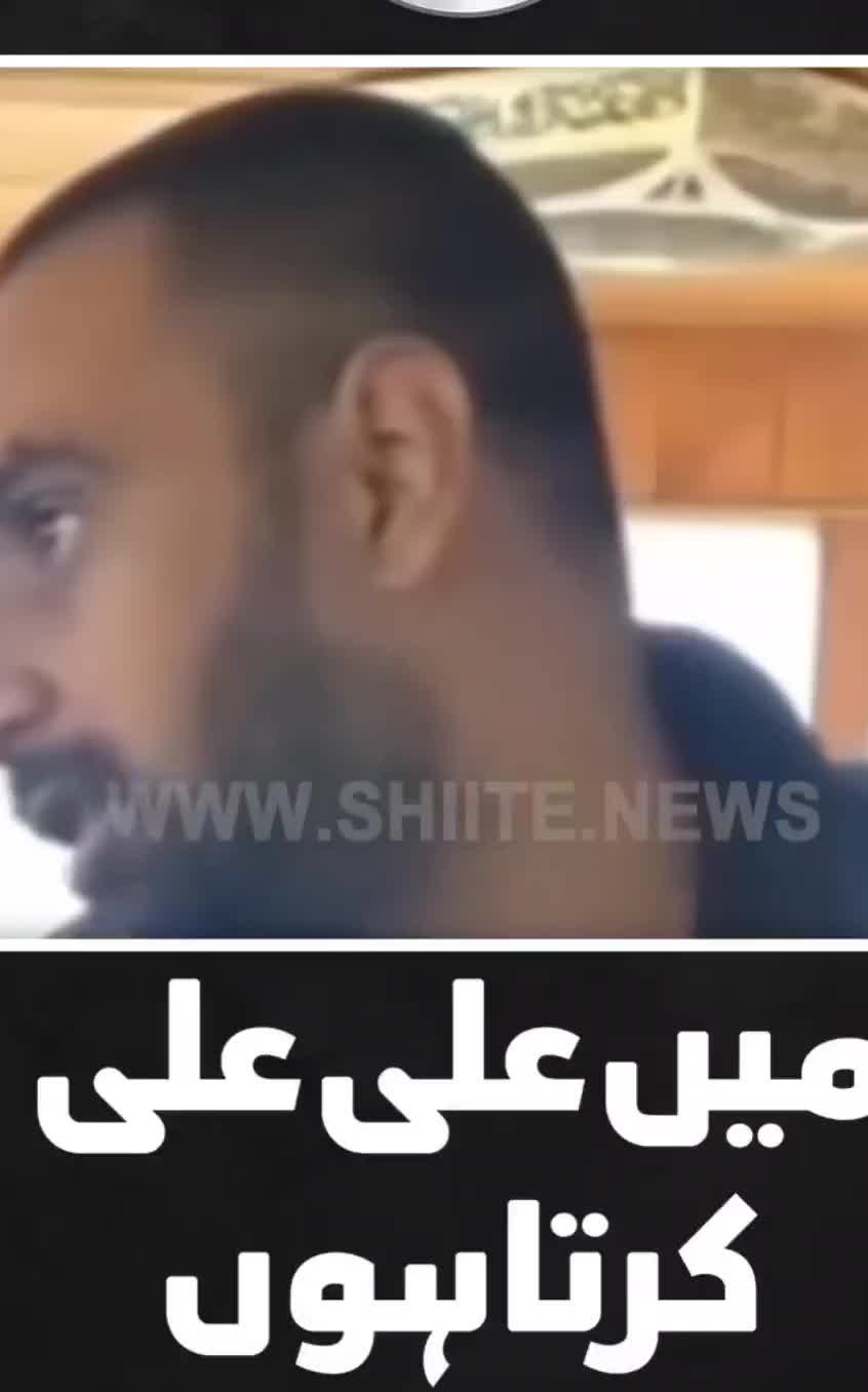 @Rizwan