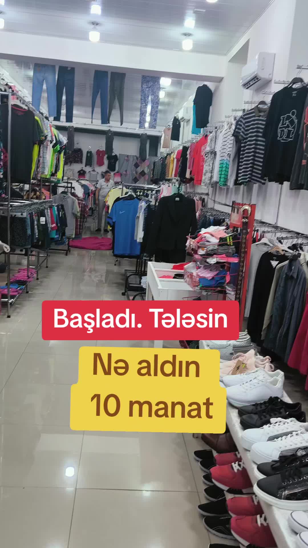 @Uraqan