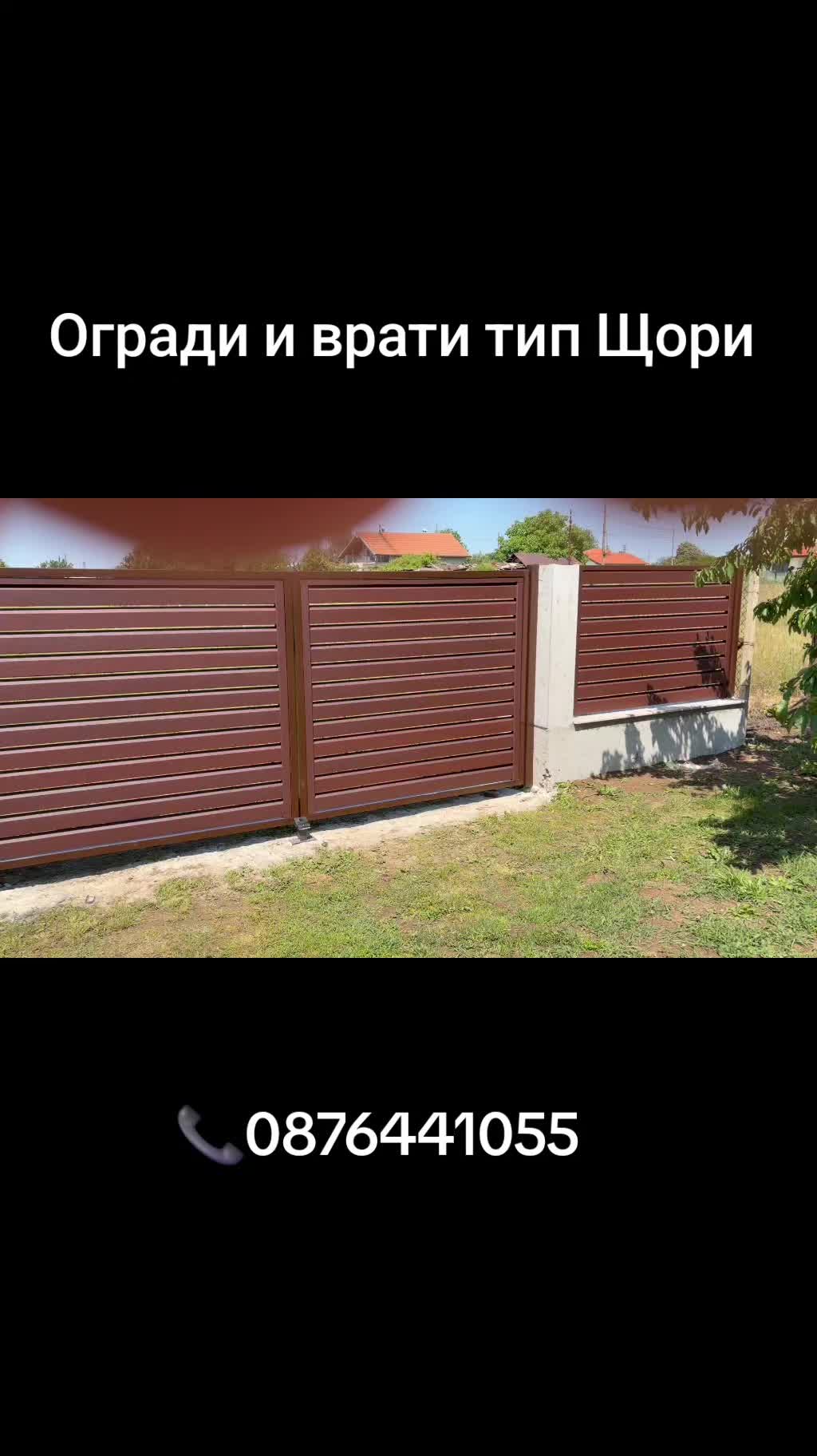 @Гавраилов проект