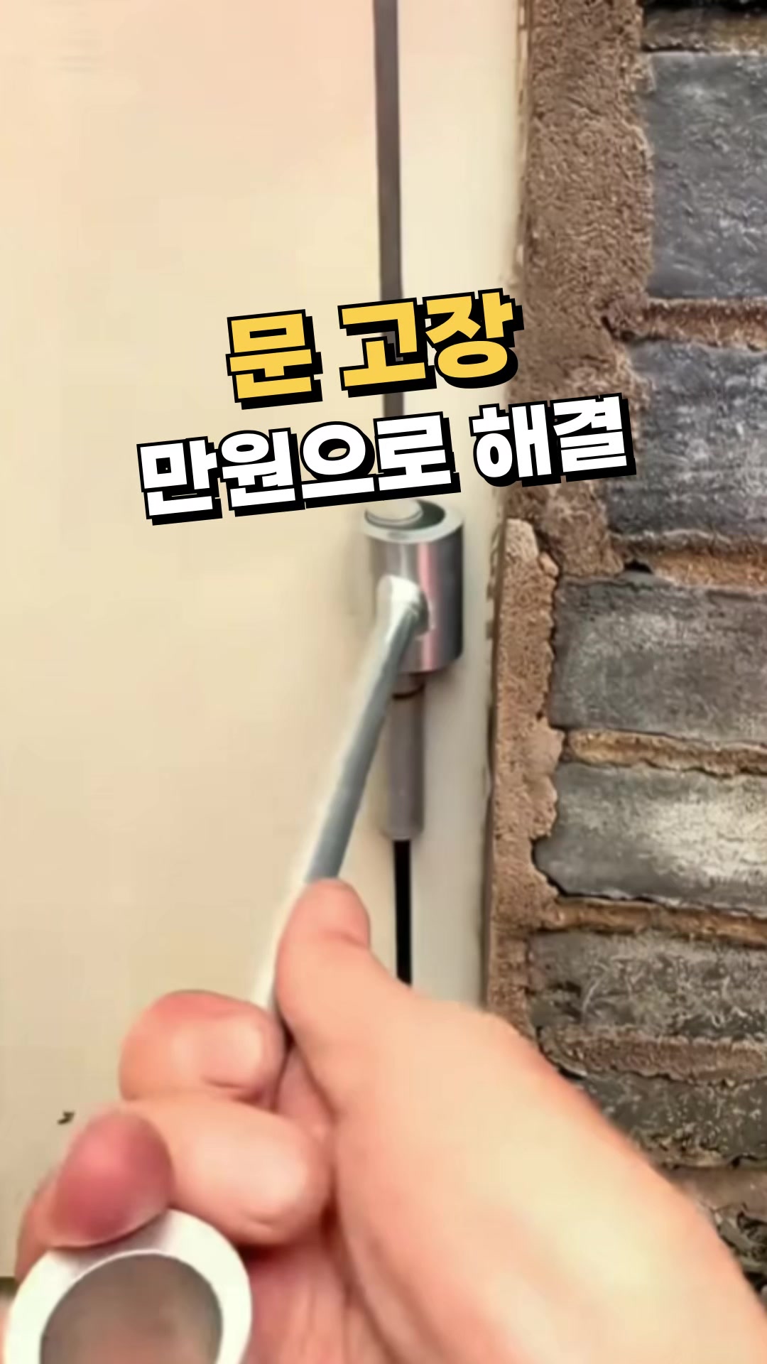 @🔎◀️ 제품보기 클릭 ◀️