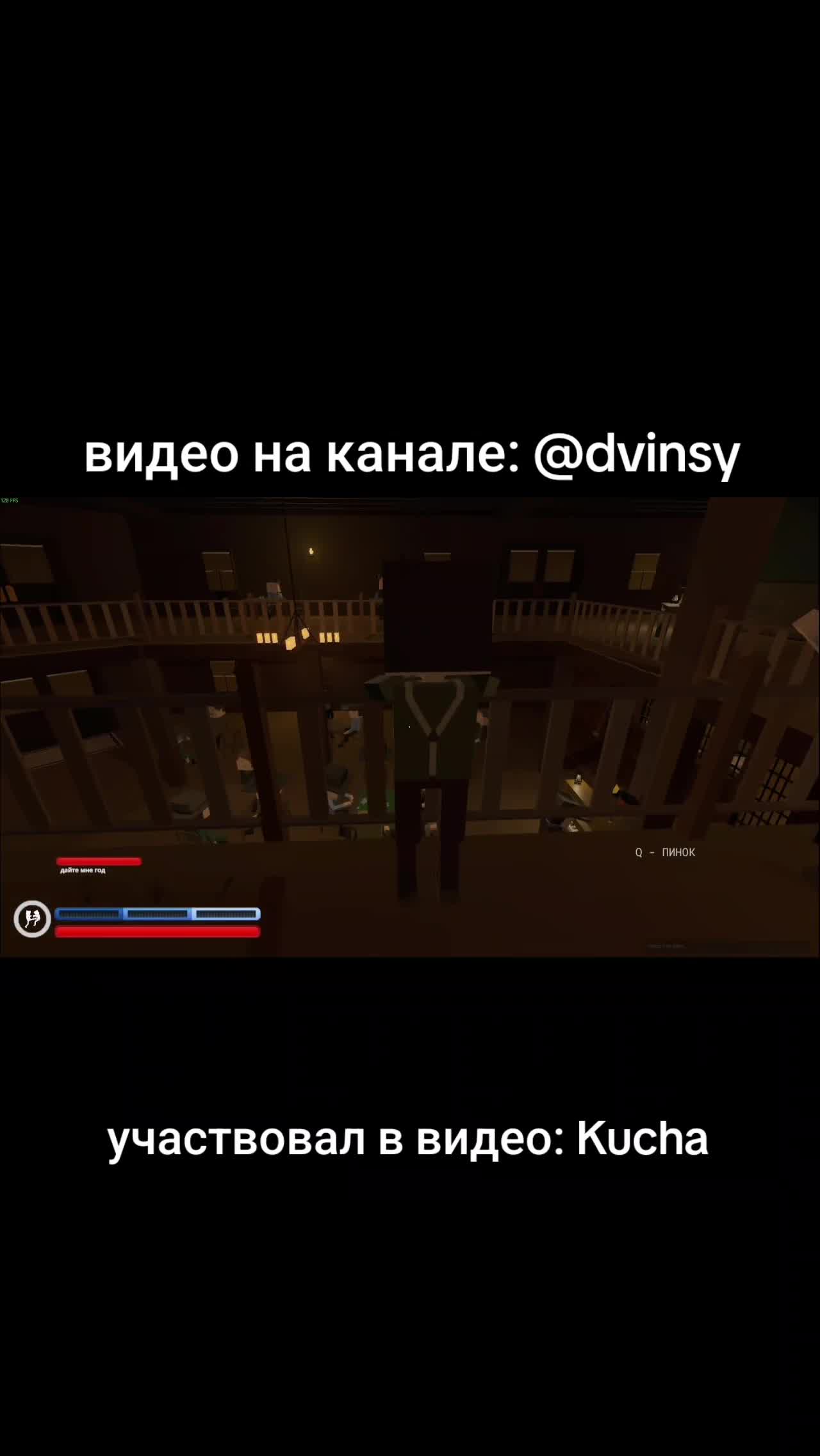 @svinina