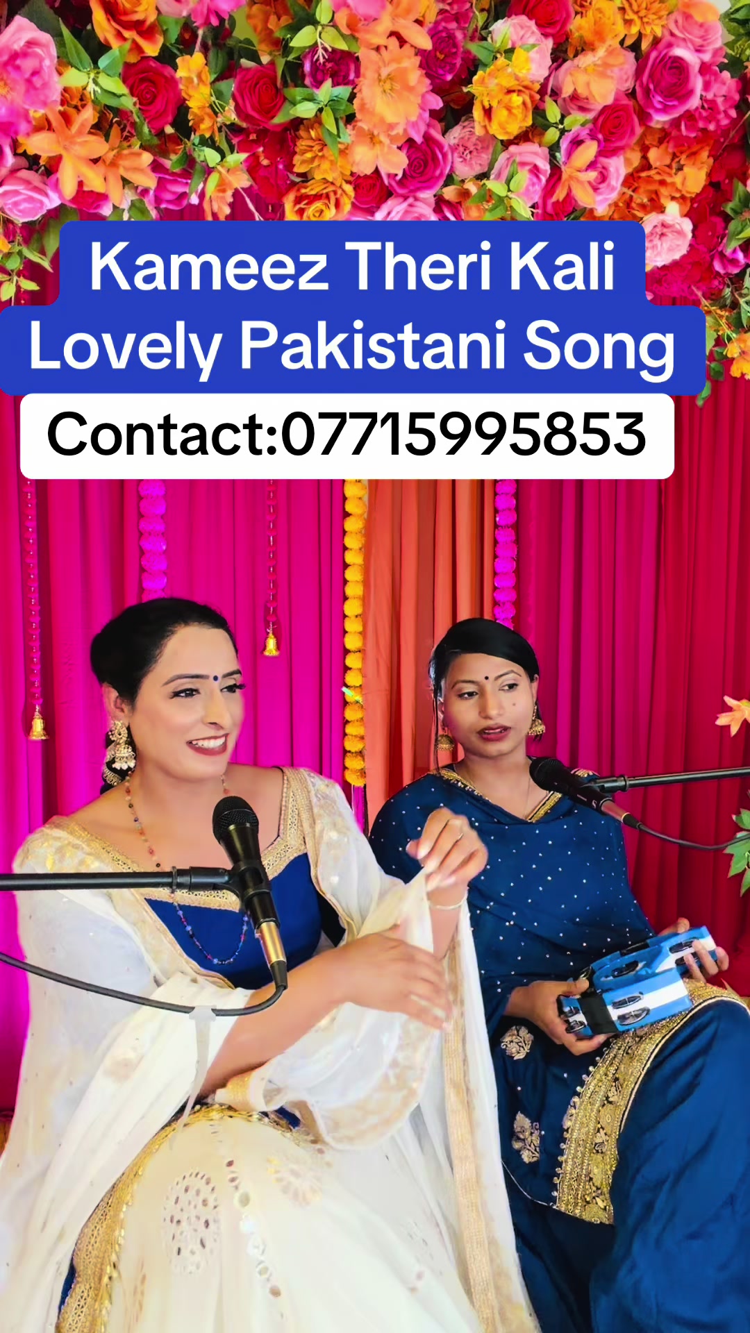 @💗Pawan Sangeet group💗