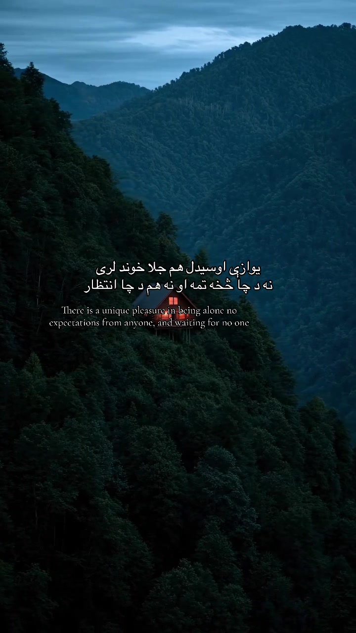 @درمــــــاَن&hearts;︎