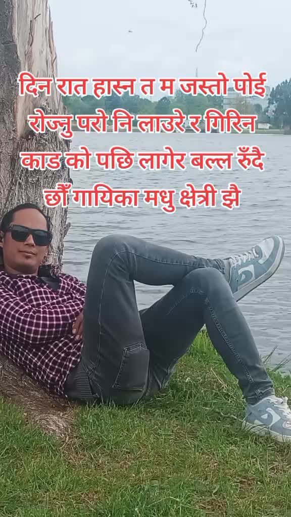 @꧁༻छबि♥️दाजु༺꧂