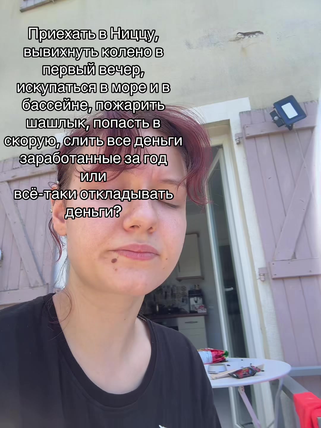 @sserpantinaa