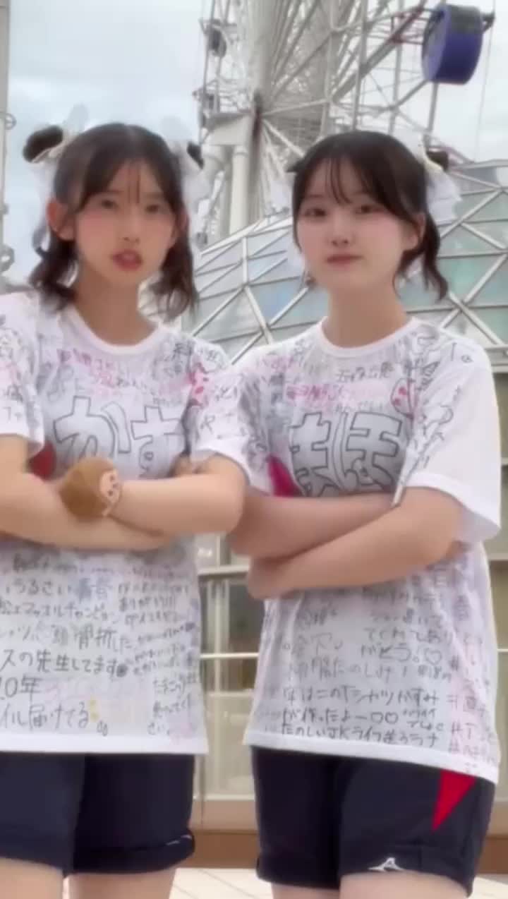 @カチコチン