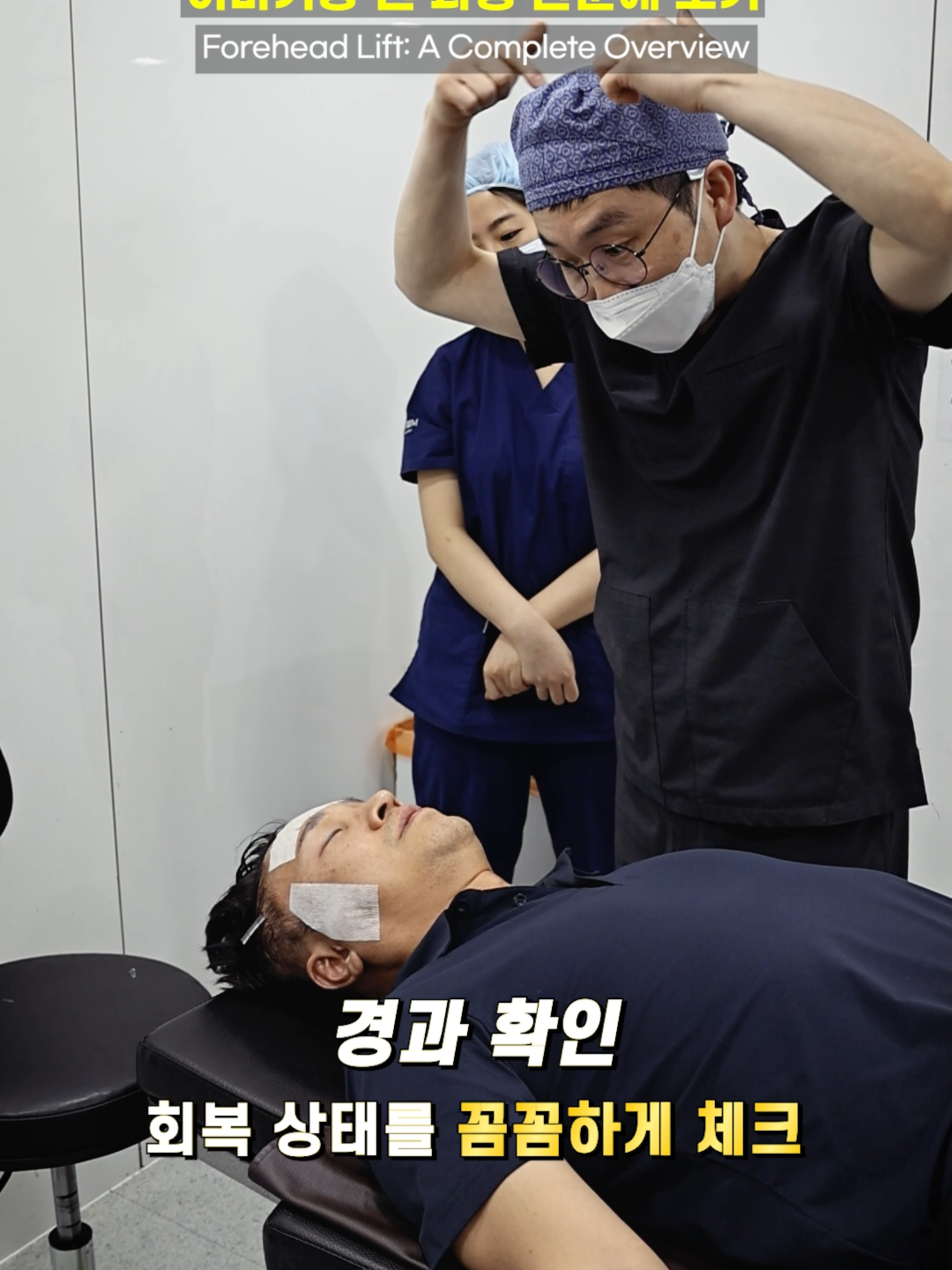 @다시피움성형외과 DASIPIUM タシピウム