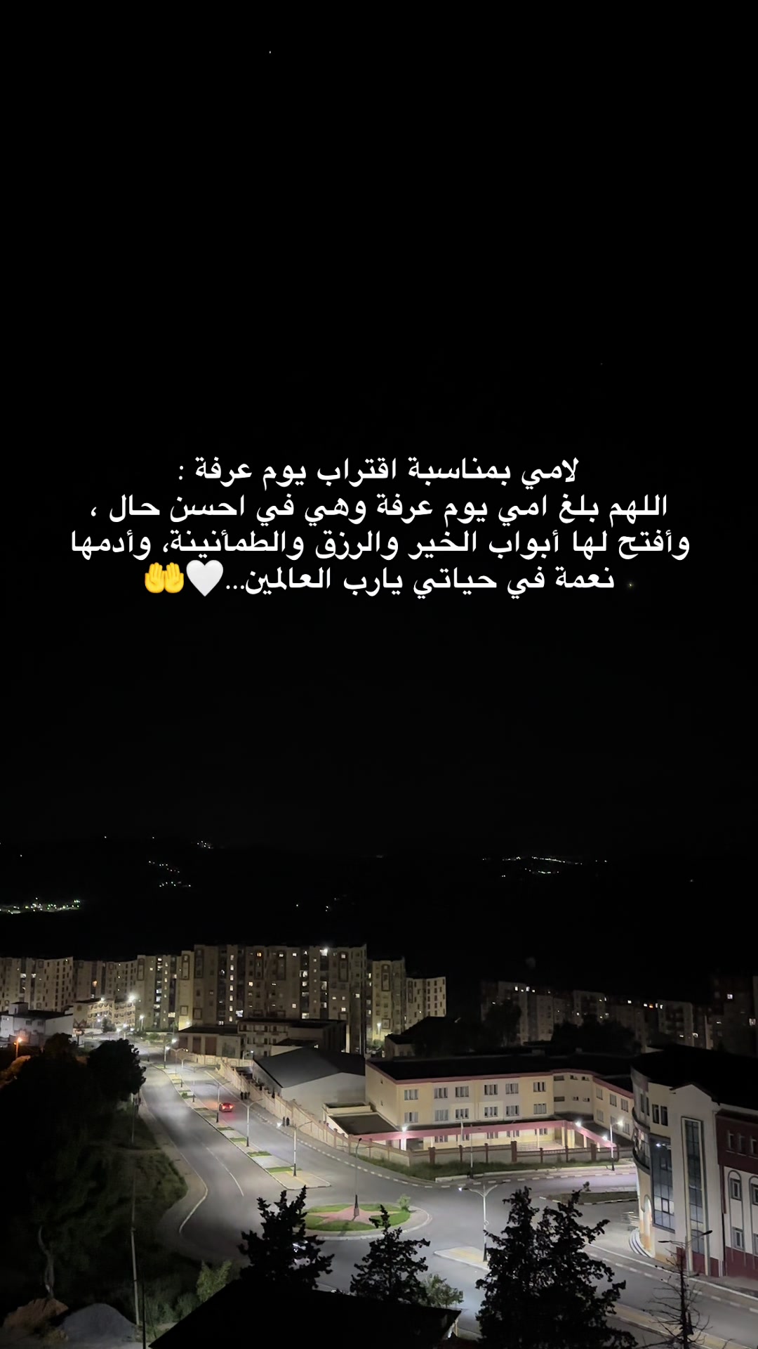 @Younes26๐ธโค๏ธ