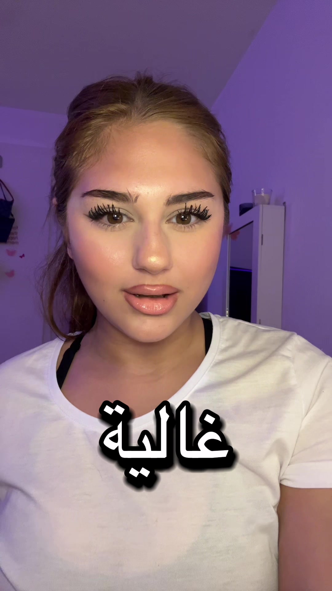 @farahdabbas22