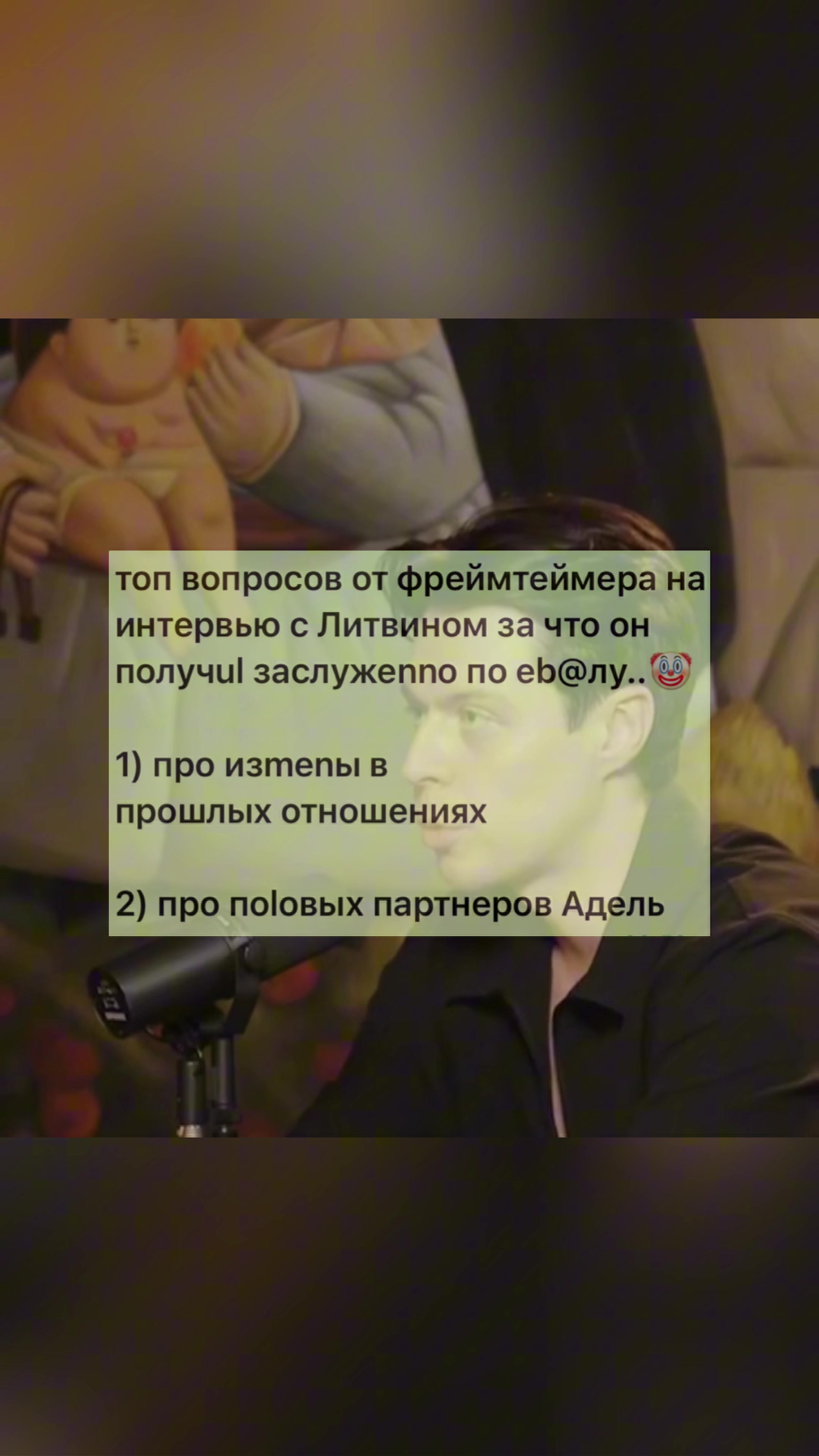 @‼️ИЩИ В ТГ @kridkar‼️
