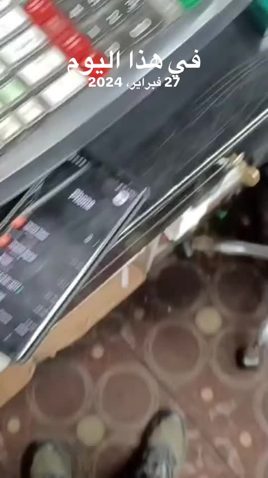 @ًًتذكار